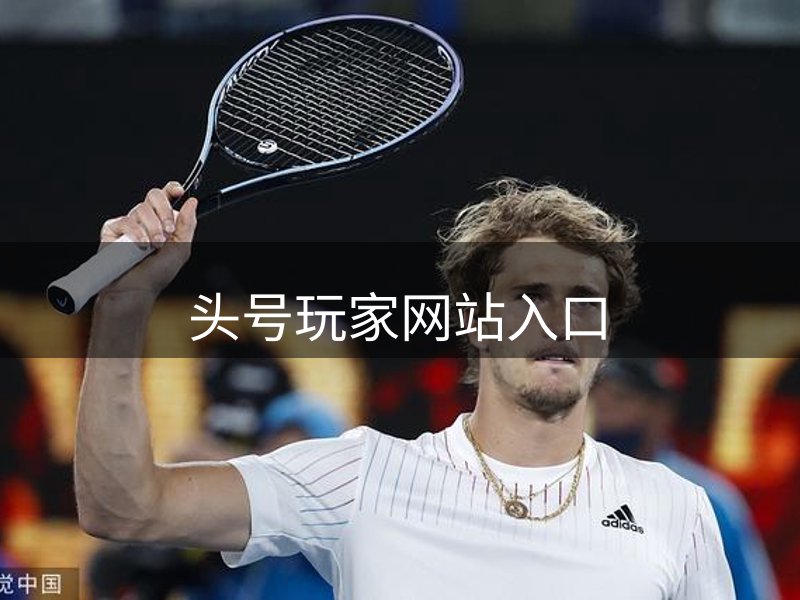 了解我们